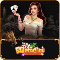 Jade Goddess 老虎機縮圖